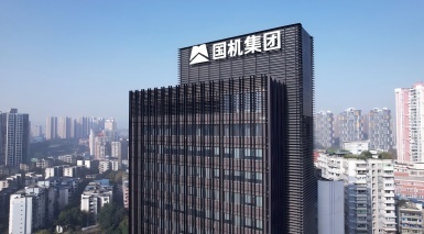 W020250730640486736999