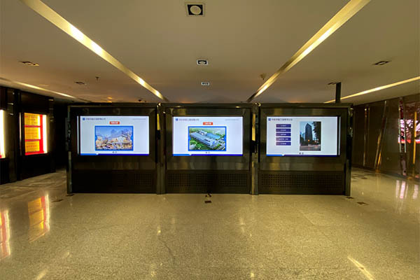 W020250812600551275563