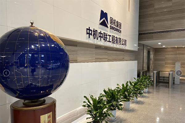 UNIBET(集团)有限公司官网