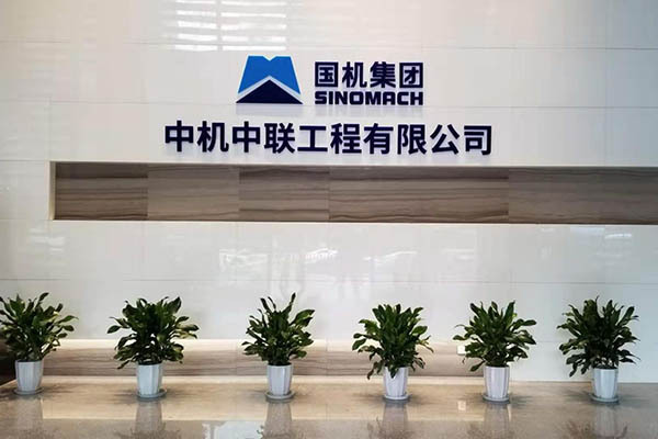 UNIBET(集团)有限公司官网