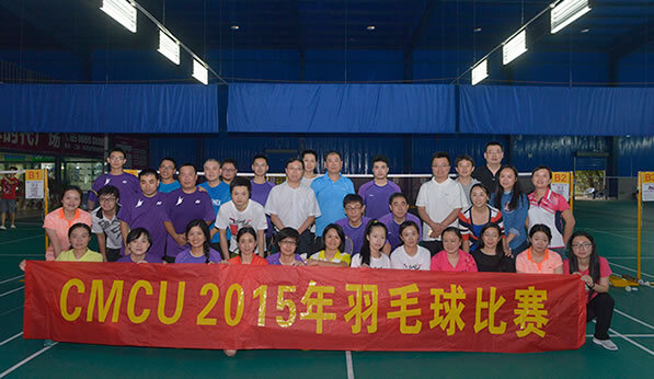 UNIBET(集团)有限公司官网