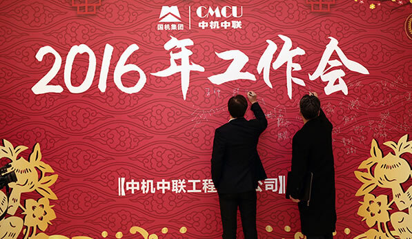 UNIBET(集团)有限公司官网