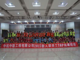 W020251022580486987294