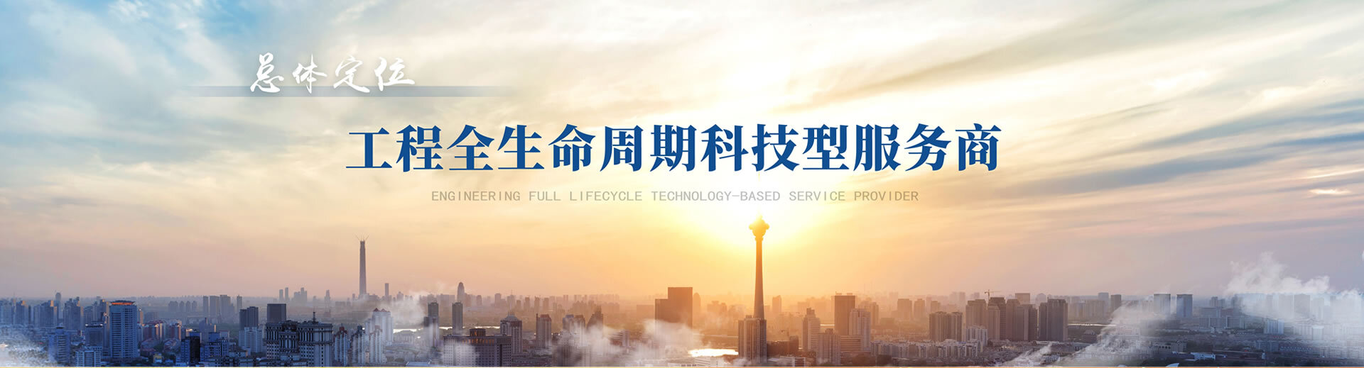 W020250730513911479780