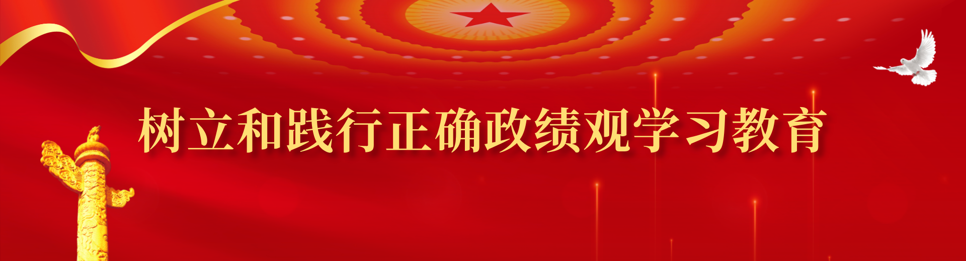 W020260320378643274054_ORIGIN