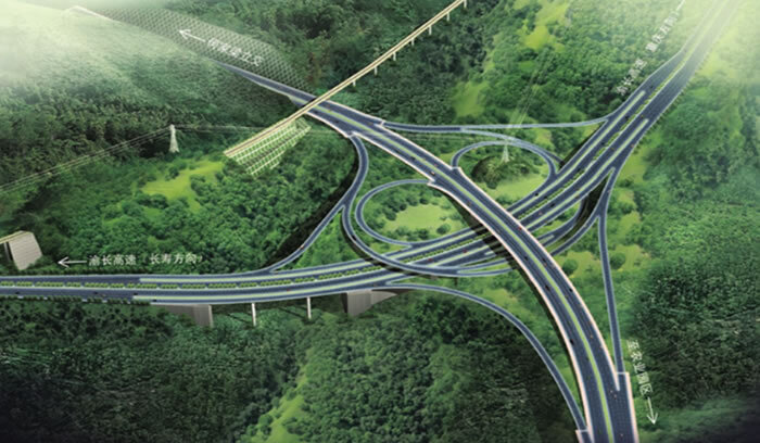 W020250814391113550198