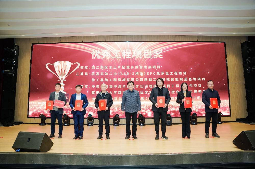 UNIBET(集团)有限公司官网