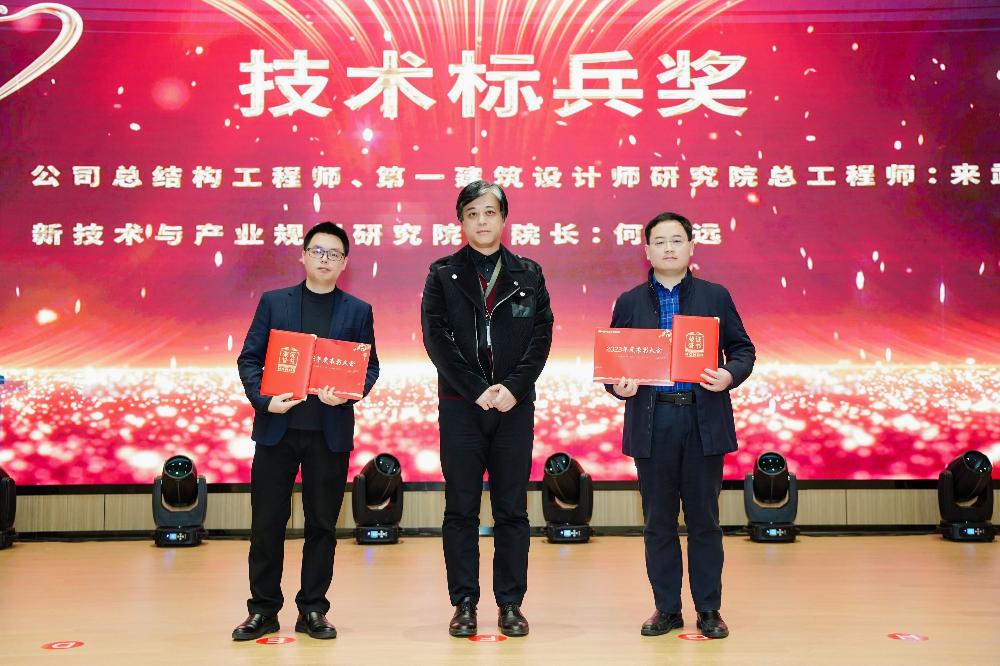 UNIBET(集团)有限公司官网