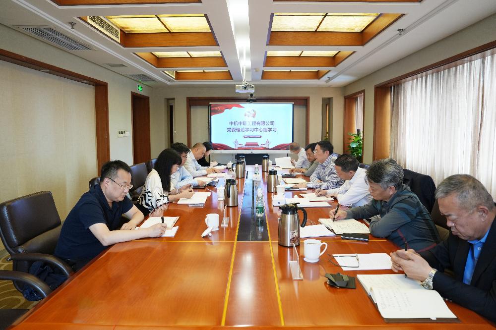 UNIBET(集团)有限公司官网