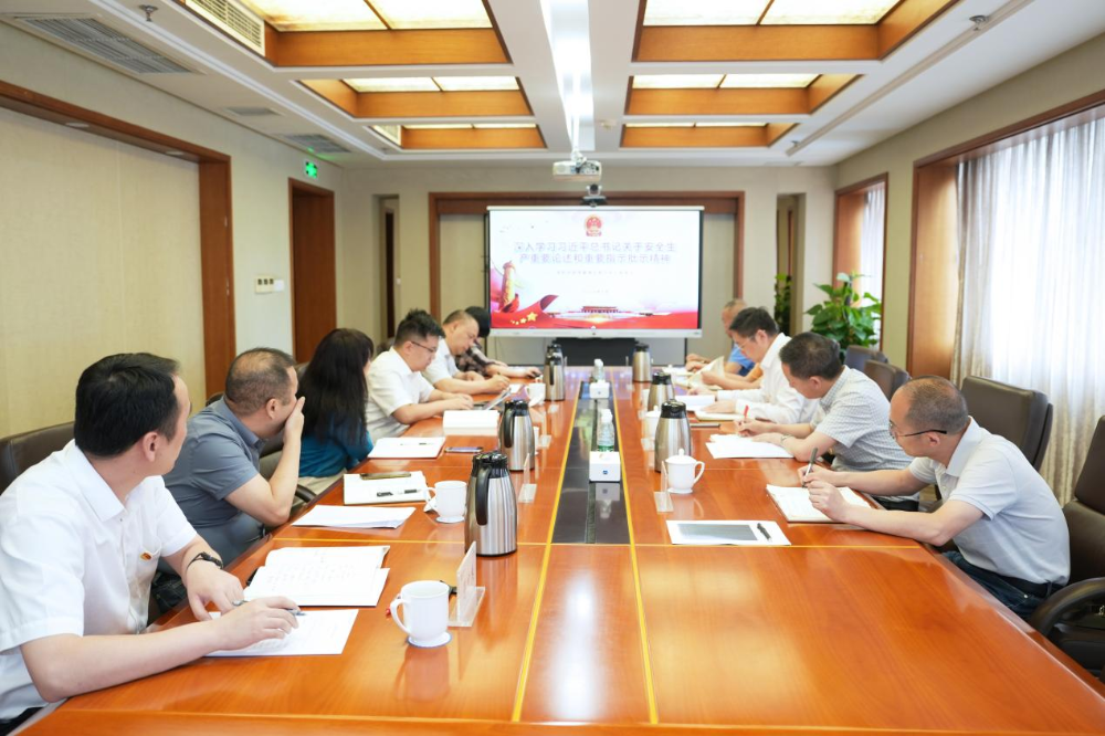 UNIBET(集团)有限公司官网