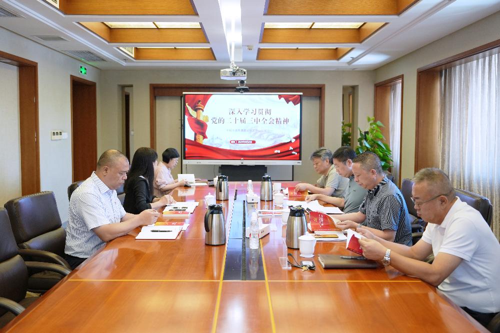 UNIBET(集团)有限公司官网