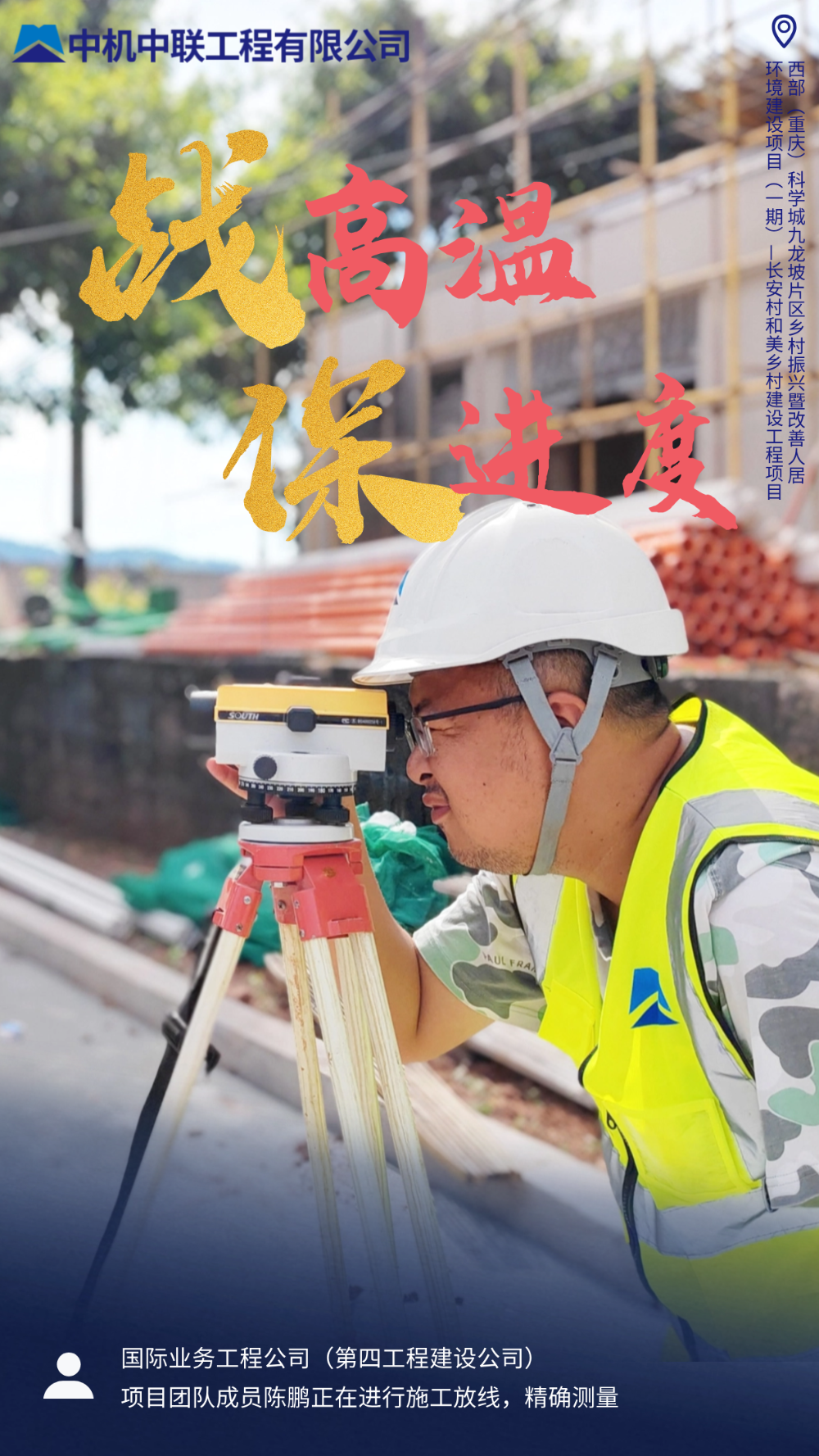 UNIBET(集团)有限公司官网