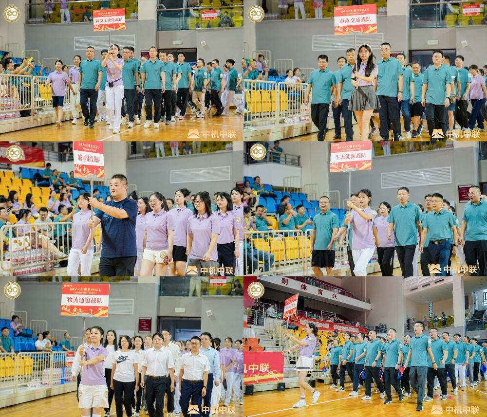 UNIBET(集团)有限公司官网