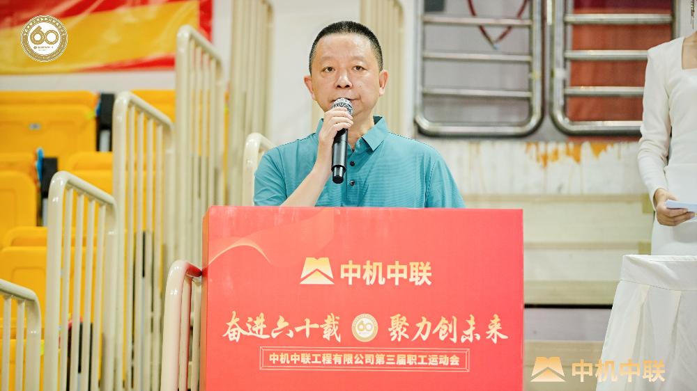 UNIBET(集团)有限公司官网