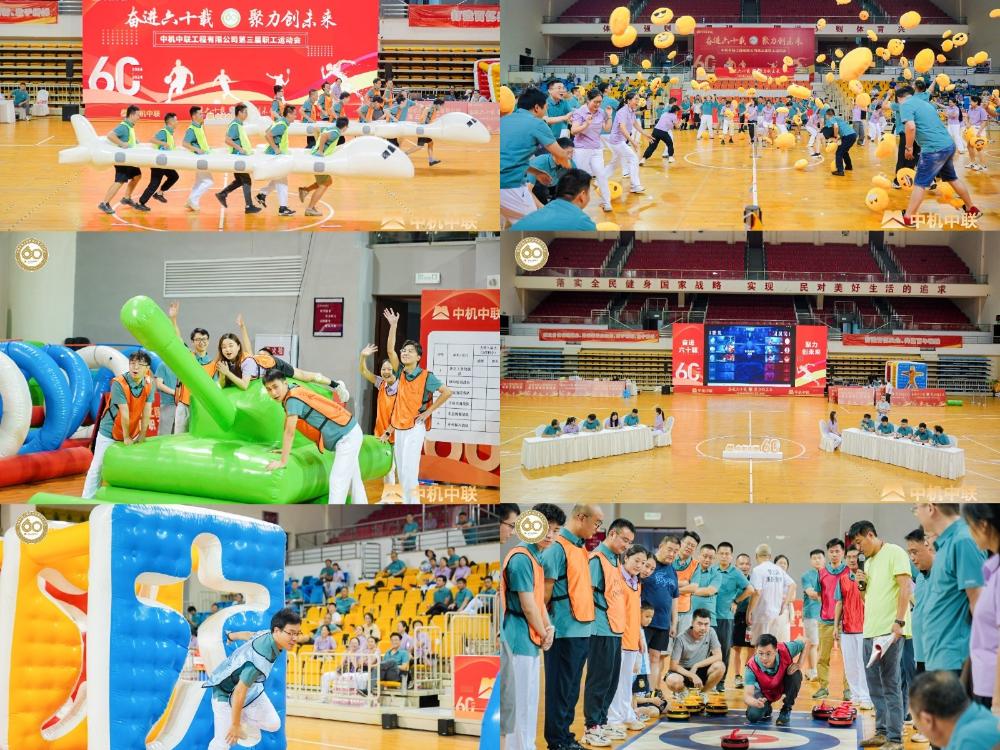 UNIBET(集团)有限公司官网