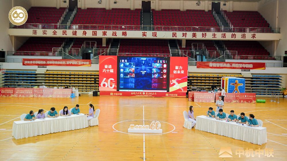 UNIBET(集团)有限公司官网