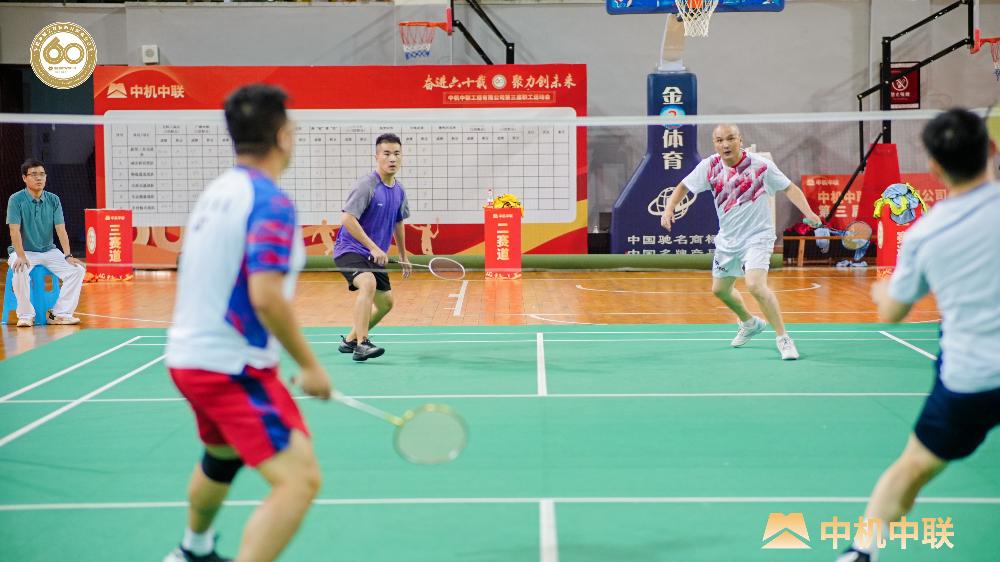 UNIBET(集团)有限公司官网