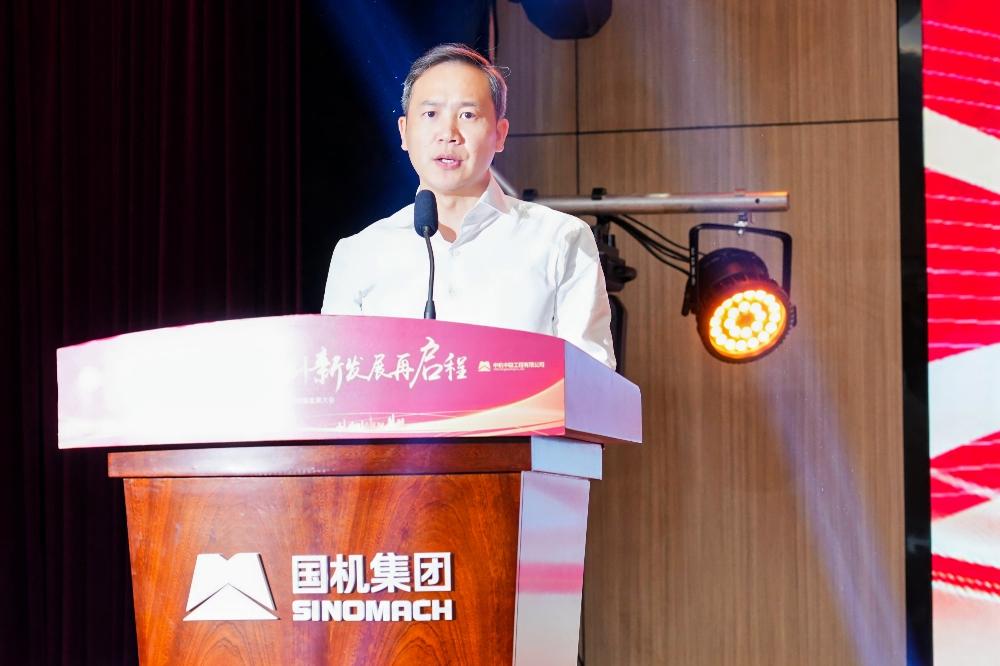 UNIBET(集团)有限公司官网