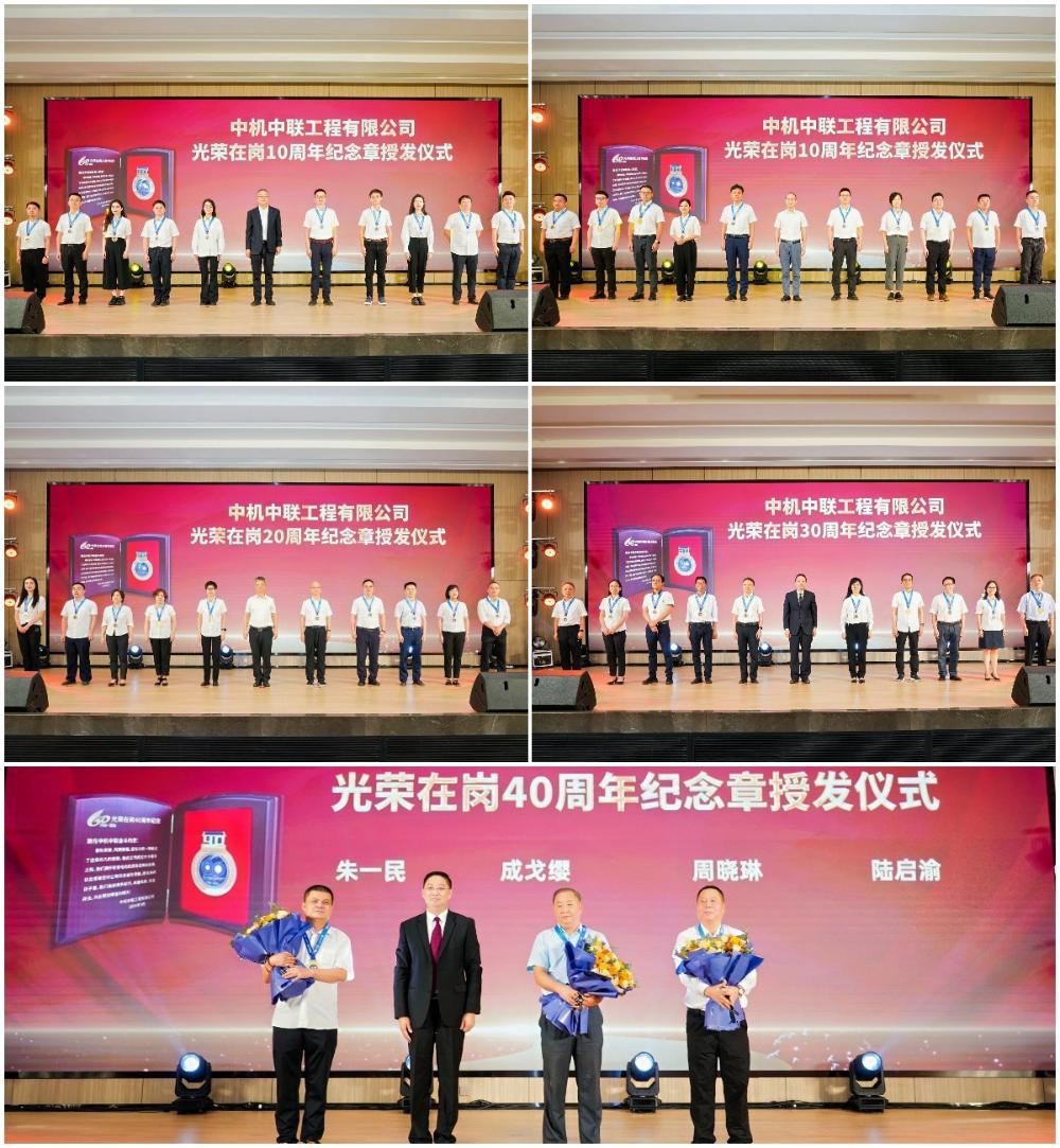 UNIBET(集团)有限公司官网