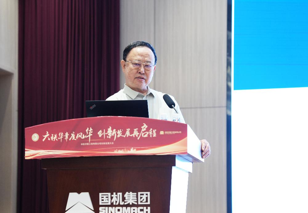 UNIBET(集团)有限公司官网