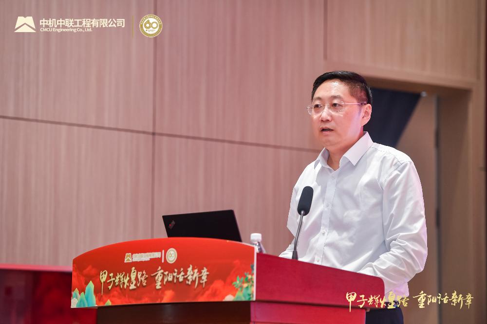 UNIBET(集团)有限公司官网