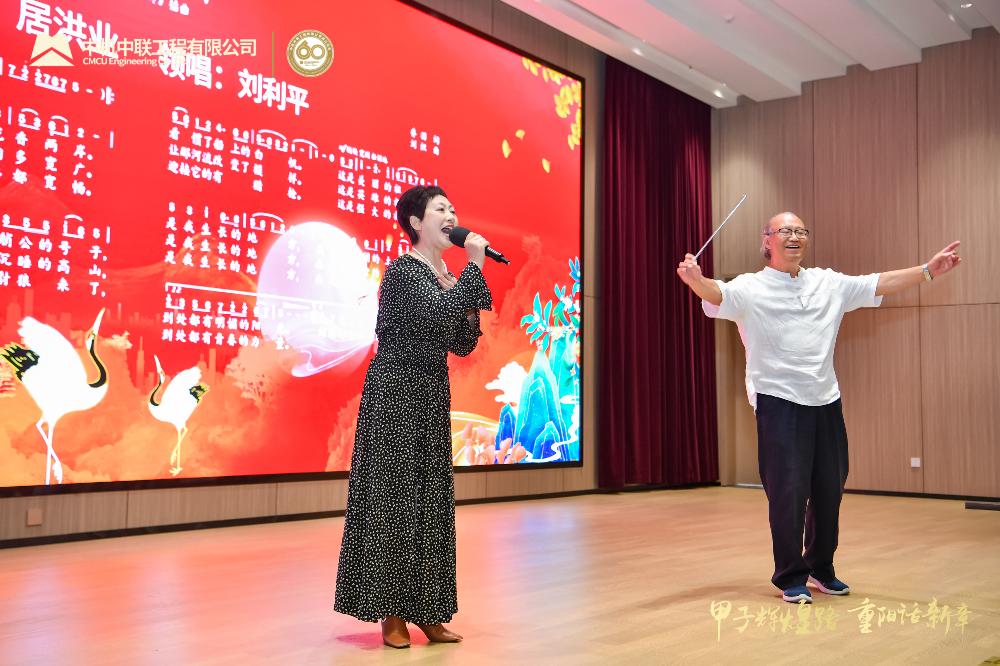 UNIBET(集团)有限公司官网