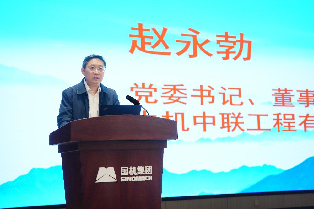 UNIBET(集团)有限公司官网