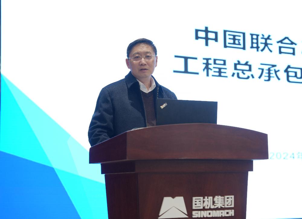 UNIBET(集团)有限公司官网