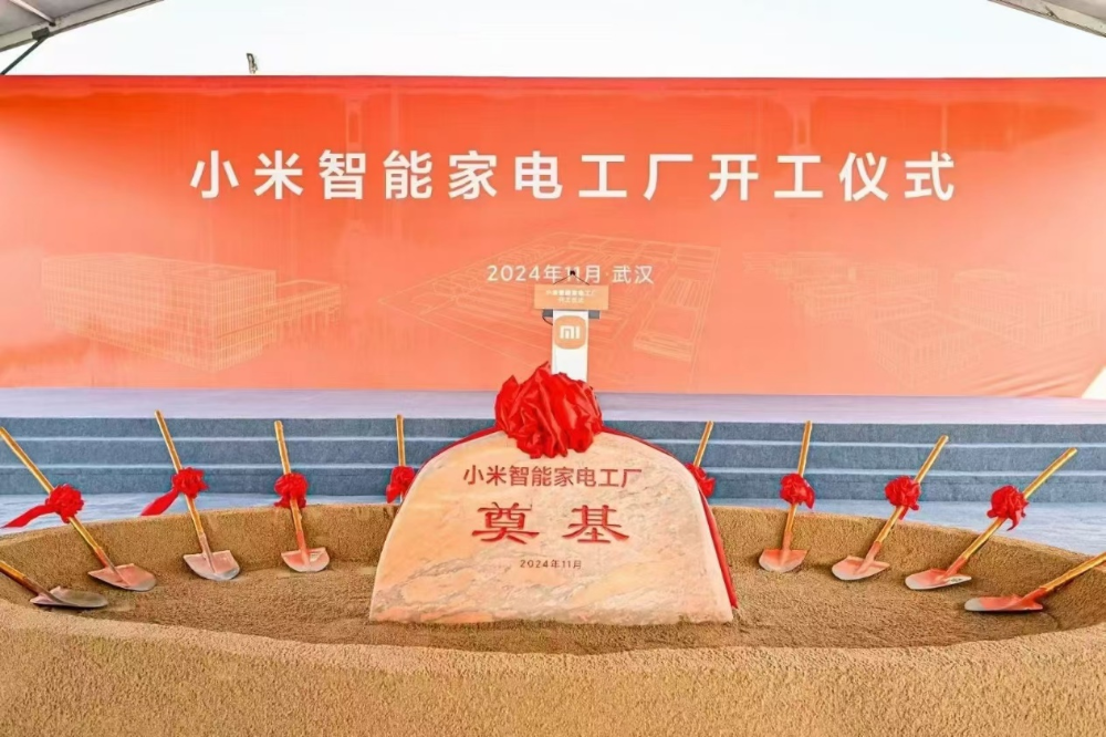 UNIBET(集团)有限公司官网