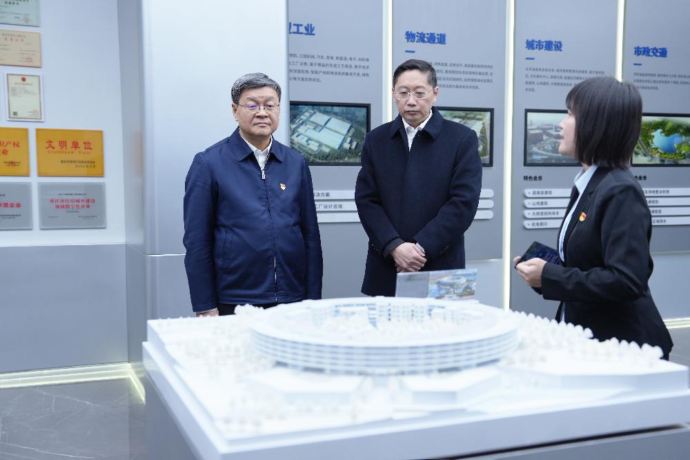 UNIBET(集团)有限公司官网