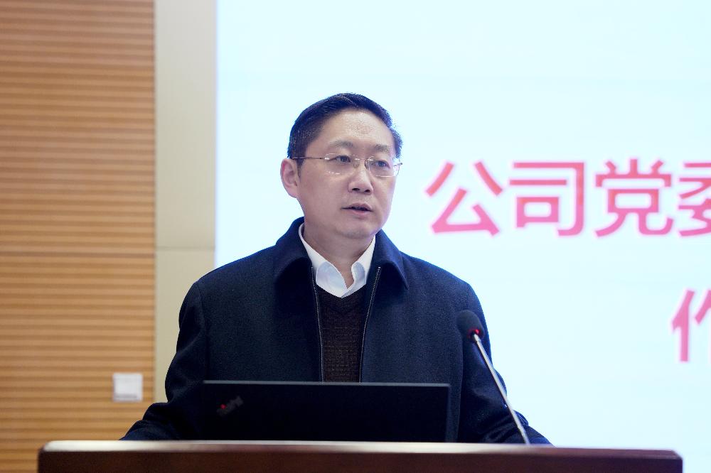 UNIBET(集团)有限公司官网