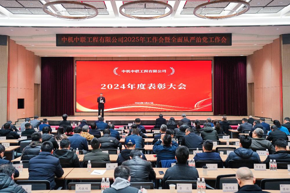 UNIBET(集团)有限公司官网