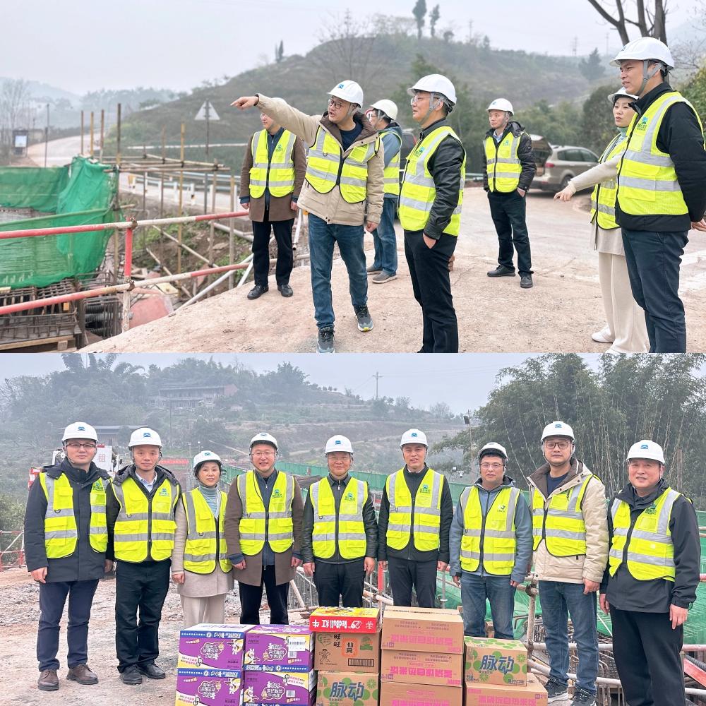 UNIBET(集团)有限公司官网