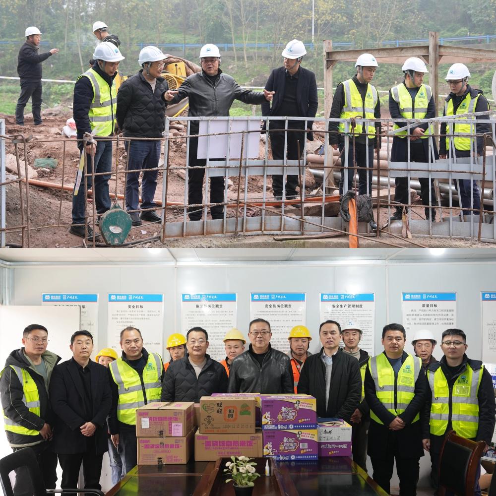 UNIBET(集团)有限公司官网