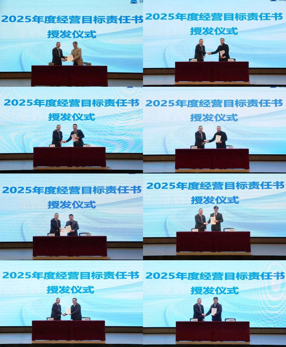 UNIBET(集团)有限公司官网