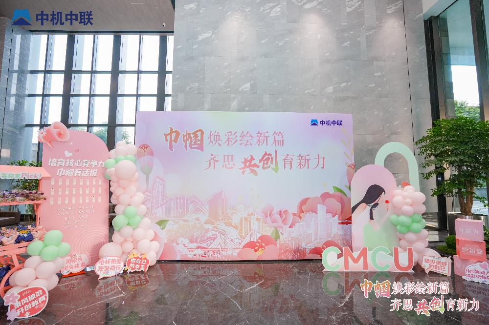 UNIBET(集团)有限公司官网