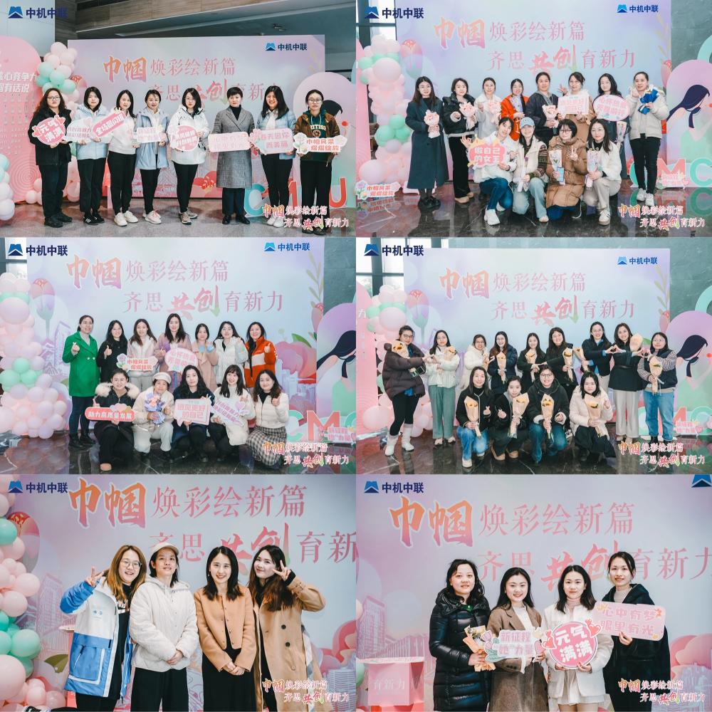 UNIBET(集团)有限公司官网