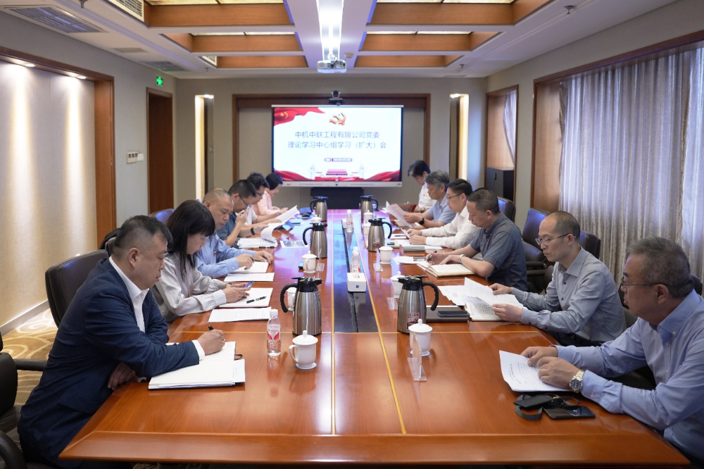 UNIBET(集团)有限公司官网