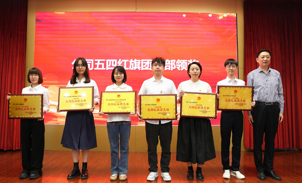 UNIBET(集团)有限公司官网