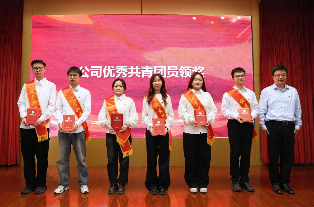 UNIBET(集团)有限公司官网