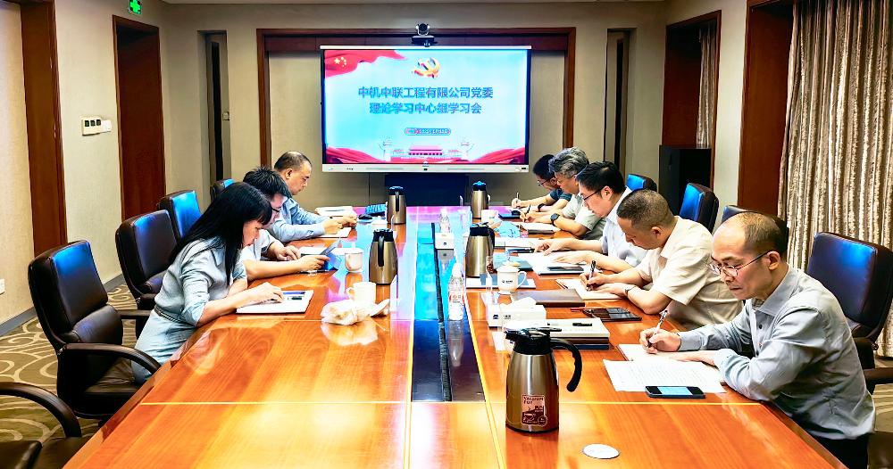 UNIBET(集团)有限公司官网