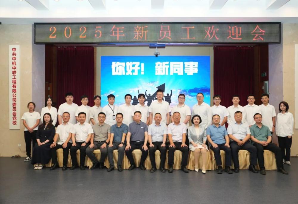 UNIBET(集团)有限公司官网