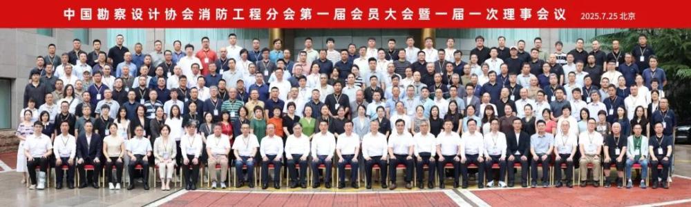 UNIBET(集团)有限公司官网