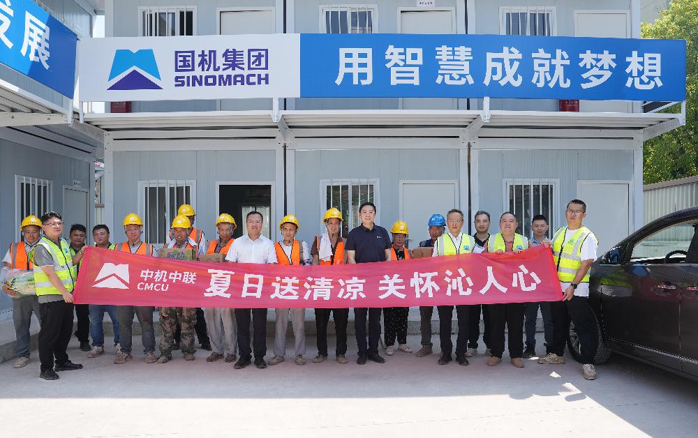 UNIBET(集团)有限公司官网