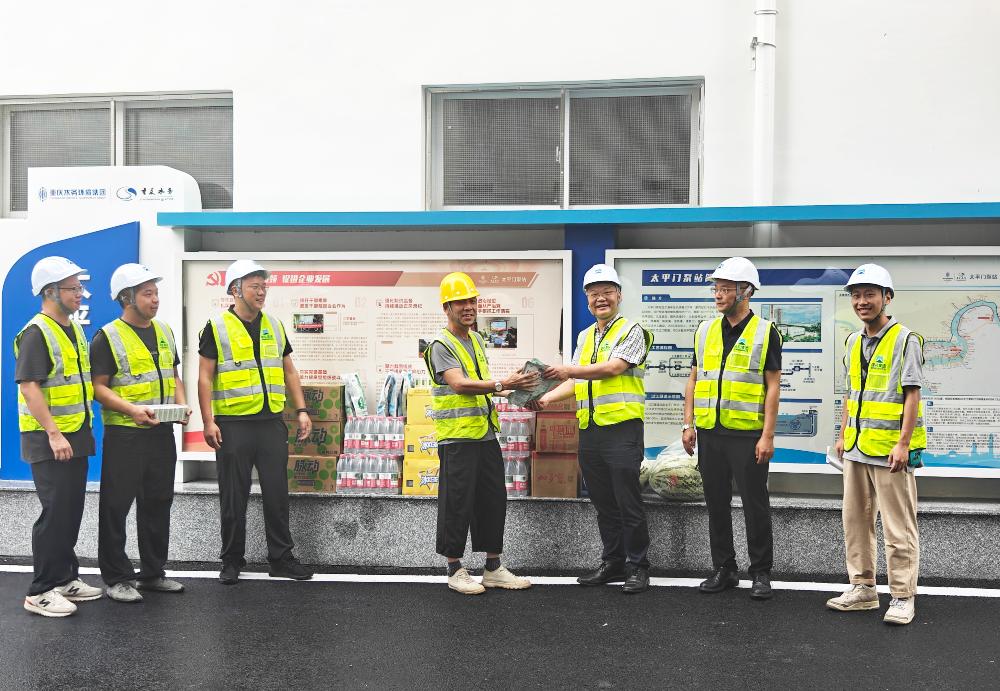 UNIBET(集团)有限公司官网