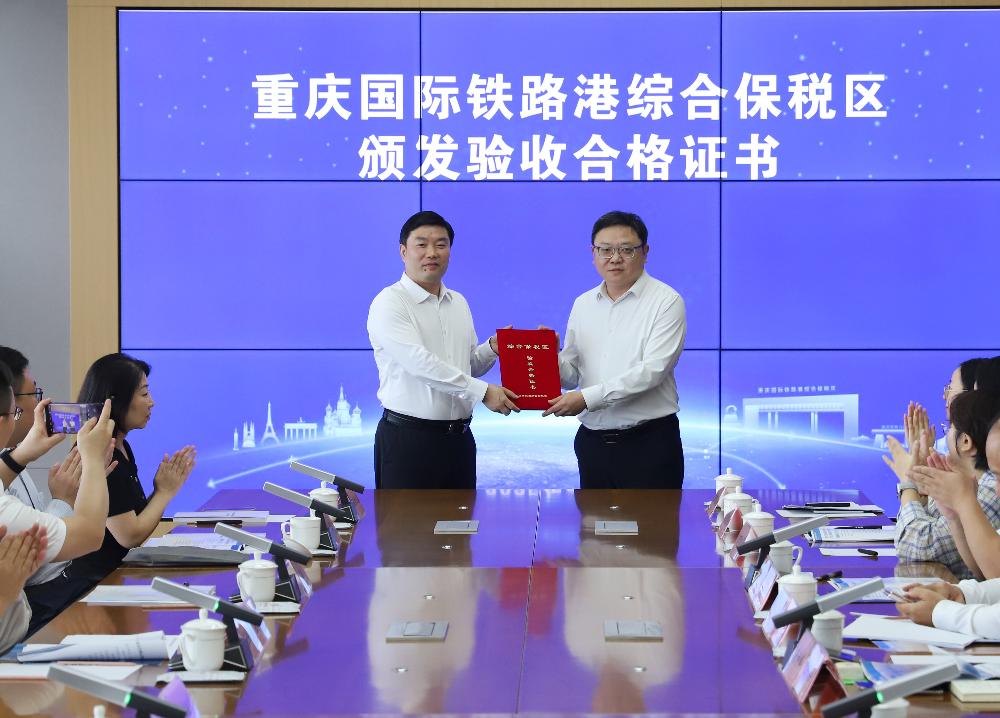 UNIBET(集团)有限公司官网