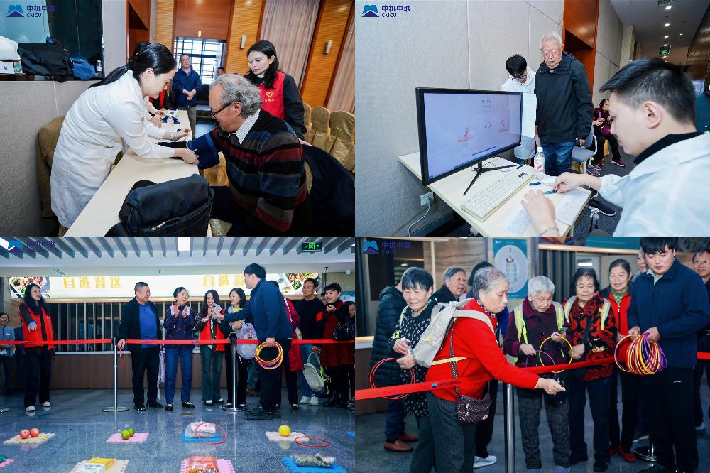 UNIBET(集团)有限公司官网