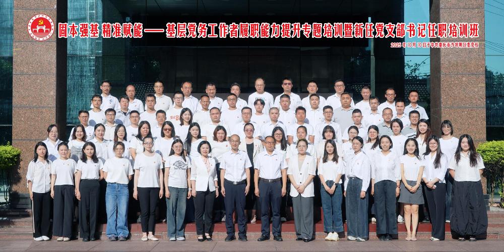 UNIBET(集团)有限公司官网