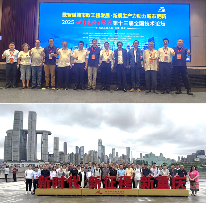 UNIBET(集团)有限公司官网