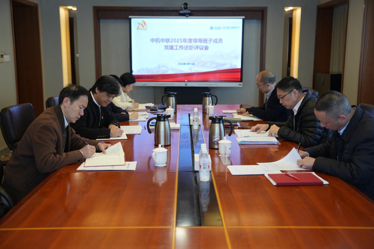 UNIBET(集团)有限公司官网